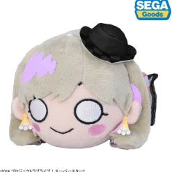 SEGA Plush Toy*Nesoberi Plush Doll S Love Live! Superstar!! Keke Tang Let's be ONE Ver.
