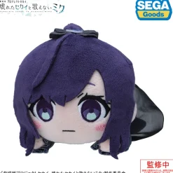 SEGA Plush Toy*Nesoberi Plush Doll The Move Project Sekai Colorful Stage Mafuyu Asahina