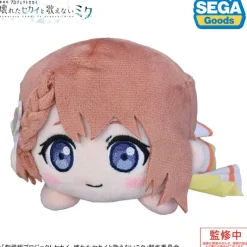 SEGA Plush Toy*Nesoberi Plush Doll The Move Project Sekai Colorful Stage Minori Hanasato