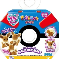 SEGA Pokemon Eevee WHO are YOU ? Plush Doll JAPAN OFFICIAL