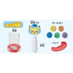 SEGA Pokemon Monpoke Rolling Pikachu Tower JAPAN OFFICIAL