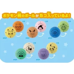 SEGA Pokemon Monpoke Rolling Pikachu Tower JAPAN OFFICIAL