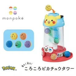 SEGA Pokemon Monpoke Rolling Pikachu Tower JAPAN OFFICIAL