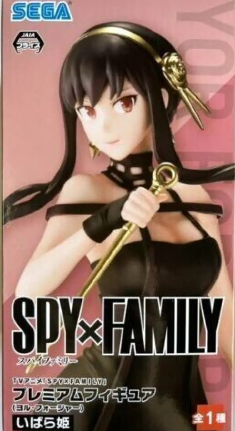 SEGA Figure|Spy×Family*Spy x Family Yor Forger Premium Figure Briar Rose Figure JAPAN OFFICIAL