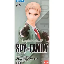 SEGA Spy×Family*Spy×Family Premium Figure Loid Forger JAPAN OFFICIAL
