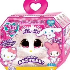 SEGA Plush Toy*WHO are YOU? Sanrio Characters Plush Doll JAPAN OFFICIAL