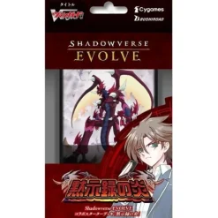 BUSHIROAD Cards*Shadowverse EVOLVE Flames of the Apocalypse Collaboration Starter Deck TCG JAPAN