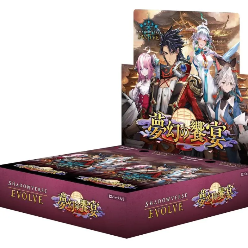 Bushiroad Cards*Shadowverse EVOLVE Vol. 14 Mugen no Kyouen Booster Pack Box TCG JAPAN OFFICIAL