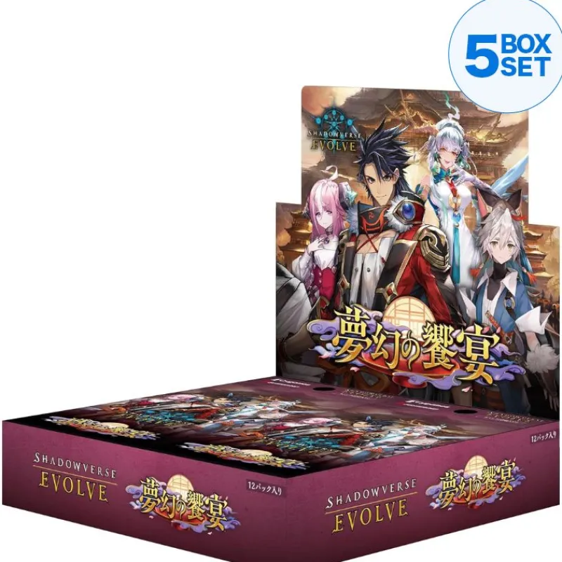 Bushiroad Cards*Shadowverse EVOLVE Vol. 14 Mugen no Kyouen Booster Pack Box TCG JAPAN OFFICIAL
