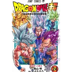 Shueisha Books*Dragon Ball Super 24 Comics JAPAN OFFICIAL