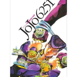 Shueisha JoJo's Bizarre Adventure Art Book JOJO 6251 JAPAN OFFICIAL