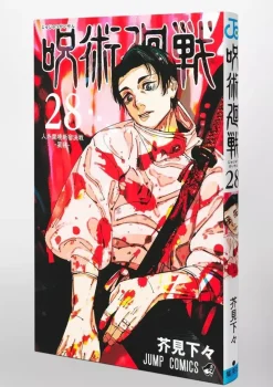 Shueisha Books*Jujutsu Kaisen 28 Comics JAPAN OFFICIAL
