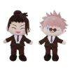 Shueisha Plush Toy|Jujutsu Kaisen*Jujutsu Kaisen Satoru Gojo Suguru Geto Suit Ver. Plush Doll 2 Set JAPAN