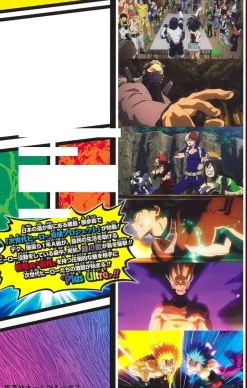 Shueisha My Hero Academia The Movie HEROES:RISING full color anime comics JAPAN