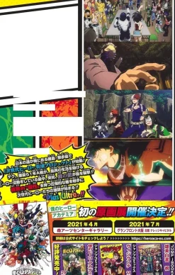 Shueisha My Hero Academia The Movie HEROES:RISING full color anime comics JAPAN