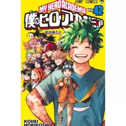 Shueisha My Hero Academia*My Hero Academia vol.42 Comics JAPAN OFFICIAL