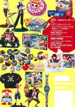 Shueisha Books*ONE PIECE magagine Vol.16 JAPAN OFFICIAL