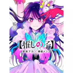Shueisha Books*Oshi no Ko 16 Comics JAPAN OFFICIAL