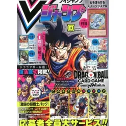 Shueisha Books*V Jump 2025 April Magazine JAPAN OFFICIAL