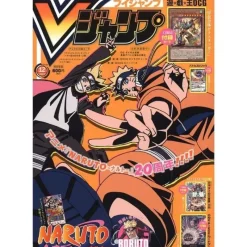 Shueisha Books*V Jump 2022 December Magazine JAPAN OFFICIAL