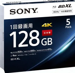Sony BD-R Printable HD Blu-Ray 4x Blank Disc Media BDR 128GB 5pack JAPAN