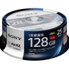 SONY Printable Spindle Blu-ray Disc 25pcs 25BNR4VAPP4 JAPAN OFFICIAL
