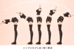 Kotobukiya Sousai Shoujo Teien GRANDE SCALE DRESS UP BODY M with Ao Gennai Model Kit JAPAN