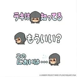 Square Enix Dragon Quest X Outing Plush Doll Raki JAPAN OFFICIAL