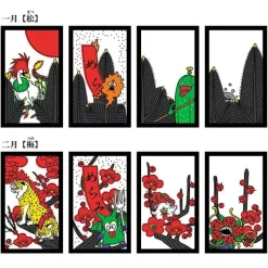 Square Enix Dragon Quest Hanafuda Playing Cards JAPAN OFFICIAL