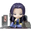 SUNRISEPOP Figure*Figure Sit The Apothecary Diaries Jinshi JAPAN OFFICIAL