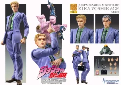 Medicos Entertainment Figure|Jojo'S Bizarre Adventure*Super Action Statue BIG JoJo's Bizarre Adventure Part.IV Yoshikage Kira Figure