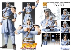 Medicos Entertainment Figure*Super Action Statue Fist of the North Star Toki Action Figure JAPAN OFFICIAL