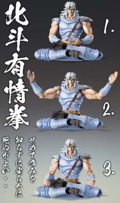 Medicos Entertainment Figure*Super Action Statue Fist of the North Star Toki Action Figure JAPAN OFFICIAL