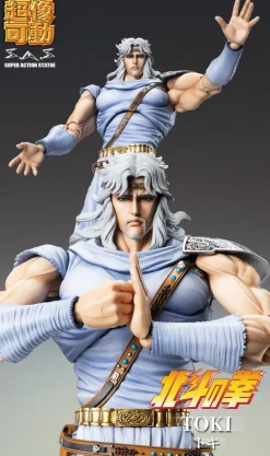 Medicos Entertainment Figure*Super Action Statue Fist of the North Star Toki Action Figure JAPAN OFFICIAL