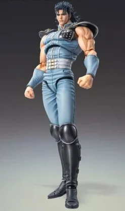 Medicos Entertainment Figure*Super Action Statue Fist of the North Star Rei Action Figure JAPAN OFFICIAL