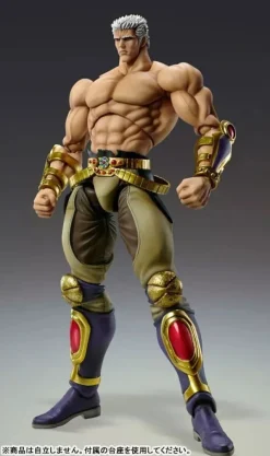 Medicos Entertainment Super Action Statue Fist of the North Star Raoh Musou Tensei Ver. Action Figure
