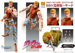 Medicos Entertainment Figure*Super Action Statue JoJo PartIII DIO Awakened Version Third Action Figure JAPAN