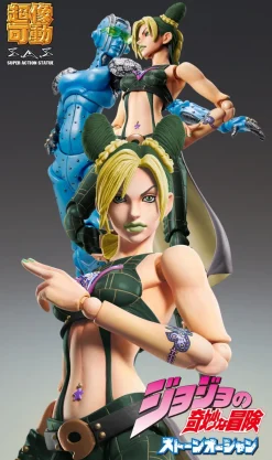Medicos Entertainment Figure|Jojo'S Bizarre Adventure*Super Action Statue JoJo's Bizarre Adventure 6 Jolyne Kujo 3rd Action Figure