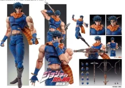 Medicos Entertainment Figure|Jojo'S Bizarre Adventure*Super Action Statue JoJo's Bizarre Adventure Part 2 Joseph Joestar Action Figure