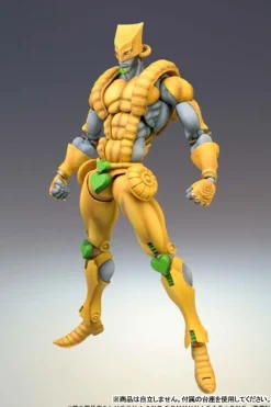 Medicos Entertainment Jojo'S Bizarre Adventure*Super Action Statue JoJo's Bizarre Adventure Part.III The World Action Figure