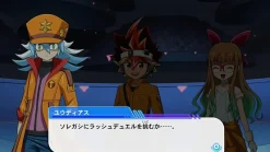 Konami Digital Entertainment Switch Yu-Gi-Oh Rush Duel Dawn of the Battle Royale Go Rush Special Edition