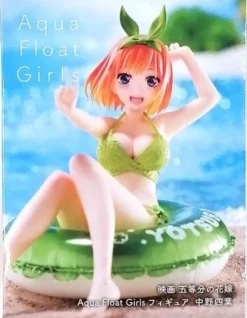 TAITO Figure*The Quintessential Quintuplets Yotsuba Nakano Aqua Float Girls Figure