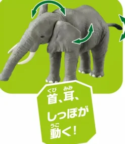 Takara Tomy ANIA African Elephant AL-26 Action Figure JAPAN OFFICIAL