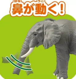 Takara Tomy ANIA African Elephant AL-26 Action Figure JAPAN OFFICIAL