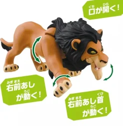 Takara Tomy ANIA The Lion King Scar Action Figure JAPAN OFFICIAL