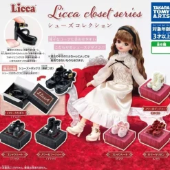 TAKARA TOMY ARTS Figure|Capsule Toy*Licca closet series Shoes Collection Set of 6 Capsule Toy JAPAN
