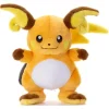 TAKARA TOMY ARTS Plush Doll Pokemon Get Kimi Ni Kimeta Raichu JAPAN OFFICIAL