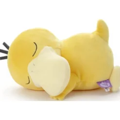 TakaraTomy Arts Takara Tomy Arts Pokemon Plush Doll Sleeping Friend Psyduck JAPAN OFFICIAL