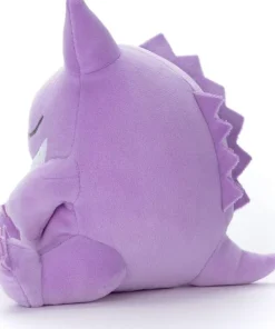 Takara Tomy Arts Pokemon Suyasuya Friend Plush Doll Stuffed Toy S Gengar JAPAN