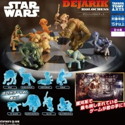 Takara Tomy Arts Figure|Capsule Toy*STAR WARS Dejarik Holochess Complete Set Figure Capsule Toy